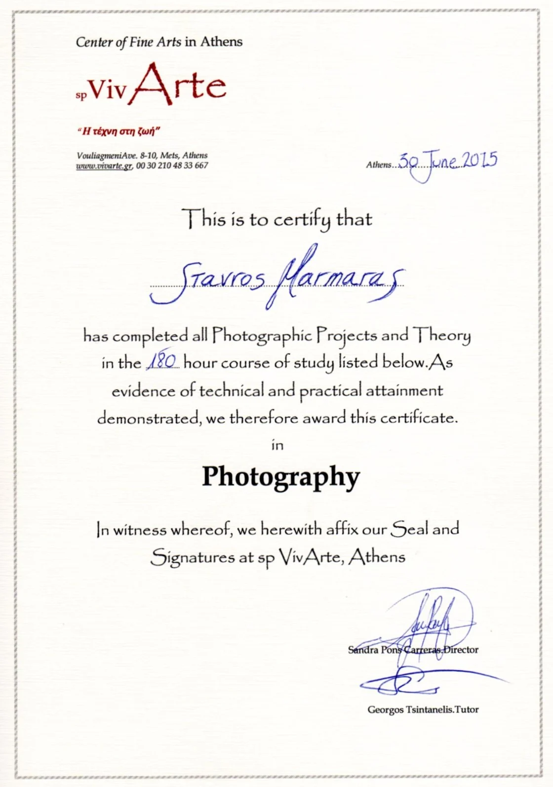 Vivarte Certificate